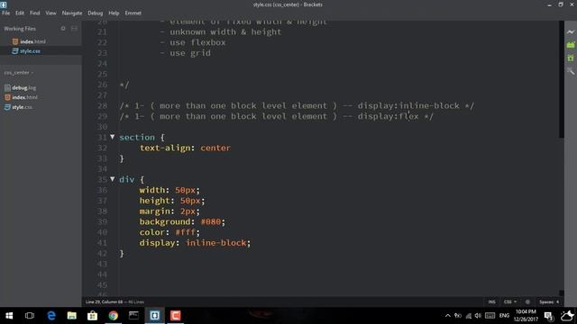 4- ( Centering CSS Techniques ) Horizontally: How To Center More Than Block Element смотреть онлайн