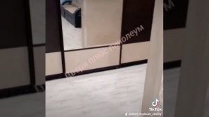 Линолеум Форум Флинт 1