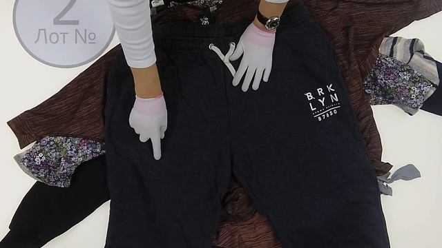 XXL MIX Autumn-Winter 2 Секонд хенд одежда оптом смотреть онлайн