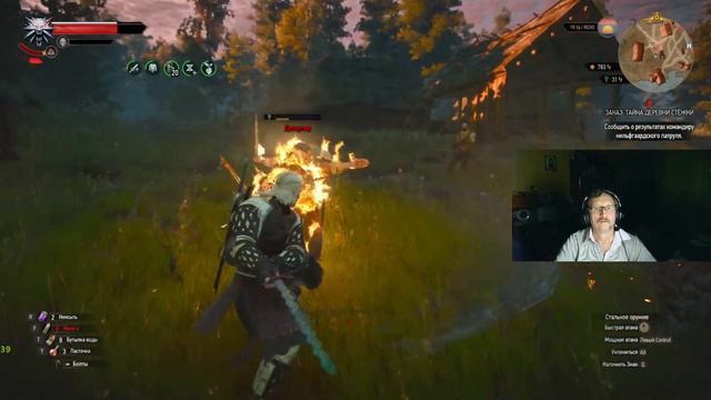 The Witcher 3: Допы и Гвинт Внутри Велена.. Опять... #9 18+ смотреть онлайн