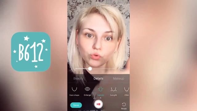 Обзор В612/ Обработка селфи/Как сделать идеальное селфи или видео/Сторис