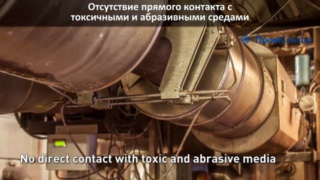 Неинвазивное ультразвуковое измерение расхода при экстремальных температурах - WaveInjector смотреть онлайн