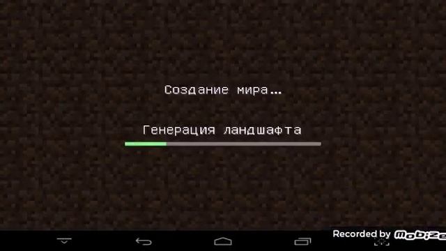 Как сделать портал в ад в майнкрафте PE . смотреть онлайн