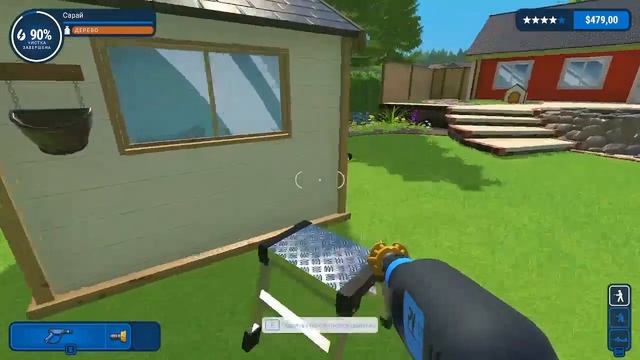Помой меня / Powerwash Simulator смотреть онлайн
