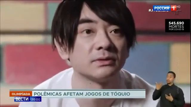 Как выглядит внешняя сторона Олимпиады в Японии смотреть онлайн