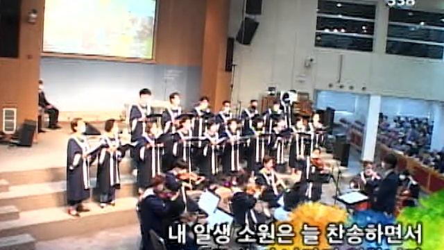 2020. 6. 14. 내 주를 가까이 하게 함은 смотреть онлайн