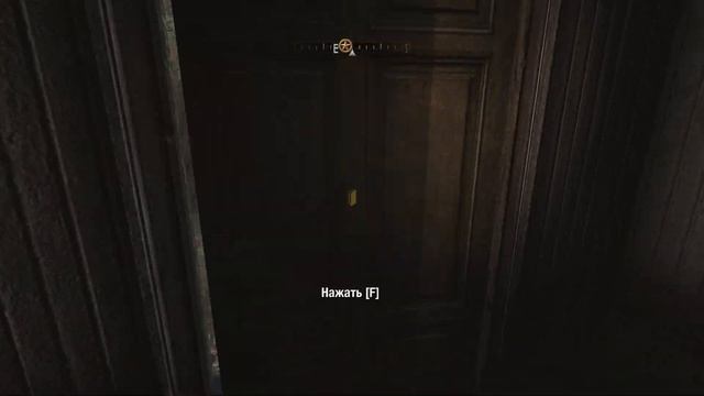 Что такое Wolfenstein (2009)