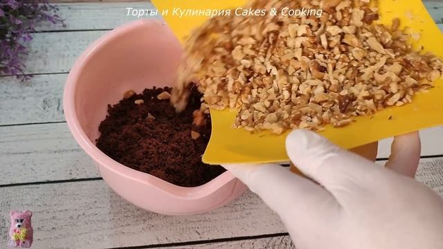 Роскошный торт "БАРХАТНАЯ ОСЕНЬ"!!! Мега вкусный, тает во рту! Ручным миксером смотреть онлайн
