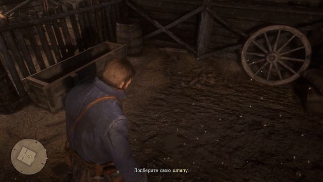 Red Dead Redemption 2. Проходим сюжет #1. смотреть онлайн