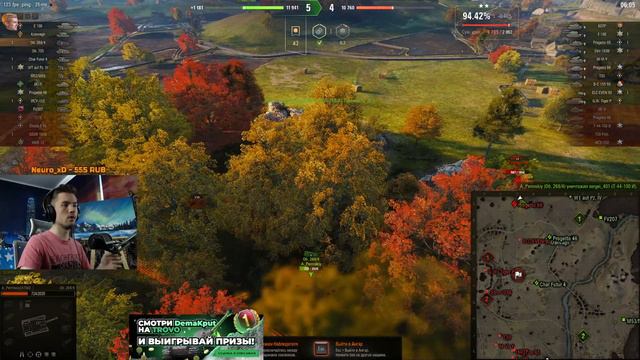 GSOR 1008►ПУТЬ К ТРЕМ ОТМЕТКАМ | ИМБА ГСОР? - ПРЕМ НЕДЕЛИ