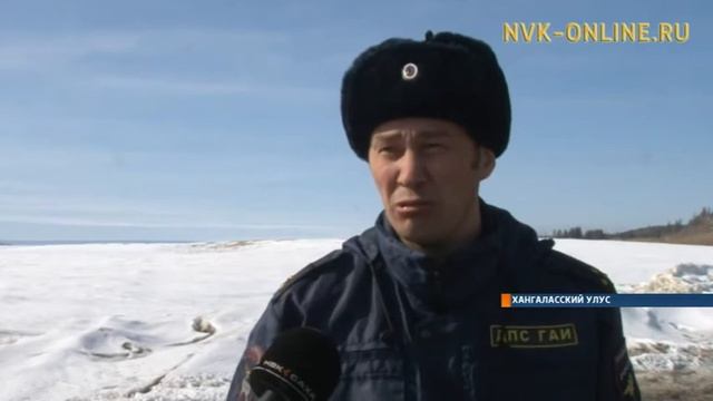 С переправы Мохсоголлох-Качикатцы пропали дорожные знаки смотреть онлайн