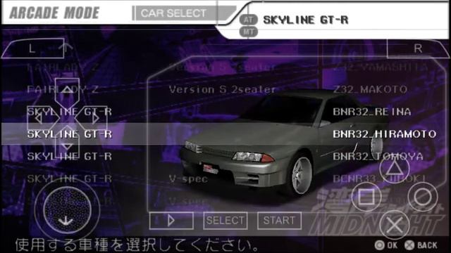 Wangan Midnight Portable All Cars + My 20 Custom Cars (Rank A) смотреть онлайн