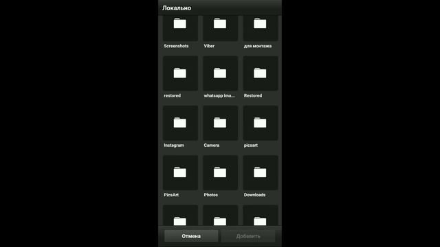 Как обработать фотку в стиле офф на Андройд #Ubityy смотреть онлайн