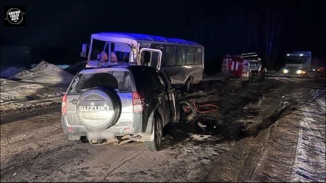 Сузуки влетел в ПАЗ с пассажирами в салоне. смотреть онлайн