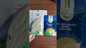 Индийские специи с WB. Indian spices with WB. #специи #индия #лавр #карри #wildberries #заказ