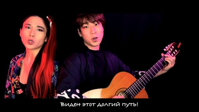 Deai - Багровый Лотос_紅蓮華 (на русском языке) смотреть онлайн