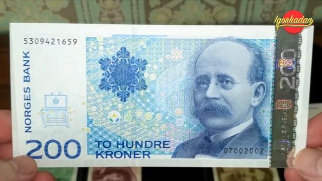 Банкноты Норвегии. Banknotes 1994-2020 (series VII). Норвежская крона. Цена банкнот и разновидности смотреть онлайн