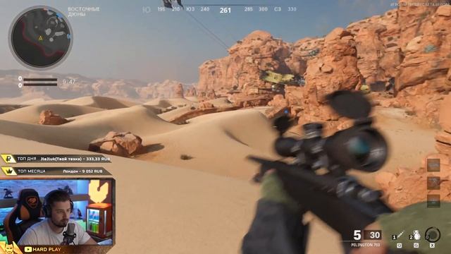 ПЕРВЫЙ ВЗГЛЯД Call of Duty: Black Ops Cold War ЗБТ смотреть онлайн