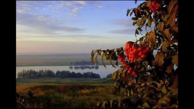 Осенний вечер. Федор Тютчев. смотреть онлайн