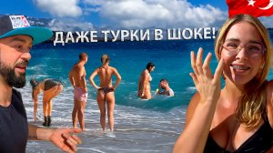 Попали на САМЫЙ СКАНДАЛЬНЫЙ КУРОРТ! Тут ДЕВОЧКИ НЕ ПРОТИВ. Город мажоров и инстасамок! Турция 2024