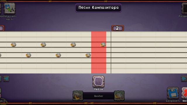 My Singer Monsters смотреть онлайн