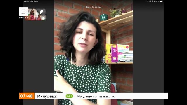 Детская дружба: должны ли родители «фильтровать» друзей своего ребёнка? смотреть онлайн