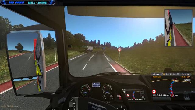Euro Truck Simulator 2 НАСТАЛО ВРЕМЯ ПОСЕТИТЬ РОССИЮ! смотреть онлайн