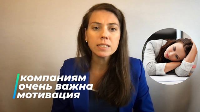 Я достиг потолка. Мне стало скучно