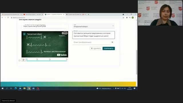 Онлайн кафе «64 зерна». Встреча 36 смотреть онлайн