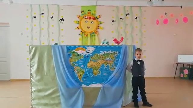 13 апреля 2021 г. смотреть онлайн