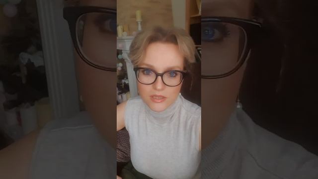 Почему мне одиноко в Новый Год. И другие "новогодние вопросы" смотреть онлайн
