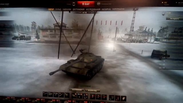 WG празднует 23 февраля, новые баги 0.96 смотреть онлайн