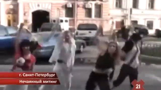 25 июня день памяти Майкла Джексона Ежегодные встречи смотреть онлайн