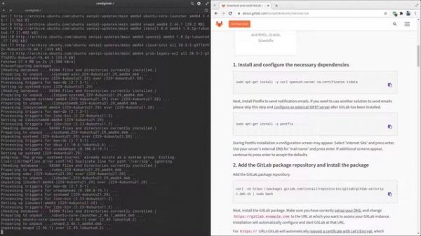 1. GitLab - установка на Ubuntu 16.04