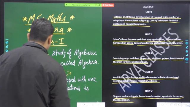 HP21MM1MA-1 | M.Sc. MATH PREVIOUS | ALGEBRA | LEC - 1 смотреть онлайн