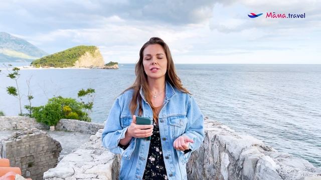 Элементарные Оттенки