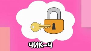 БОЛЬШОЙ СБОРНИК Звукоподражания для детей Запуск речи Логопедические карточки