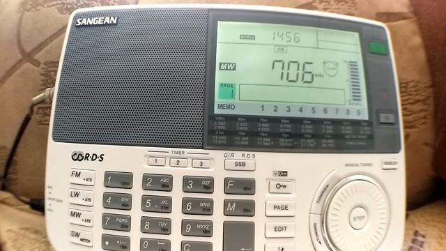 Vesty FM ещё на одной частоте. СВ. смотреть онлайн