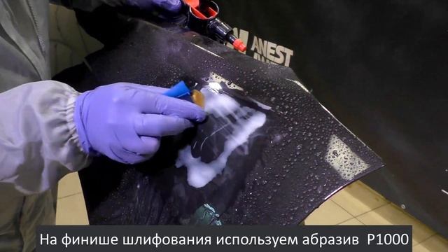 Чистый дом - чистая гармония и радость