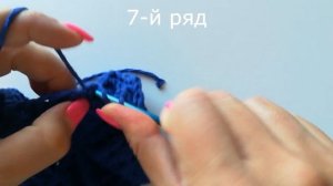 Сумка крючком красивым узором "Листья". Часть 1.