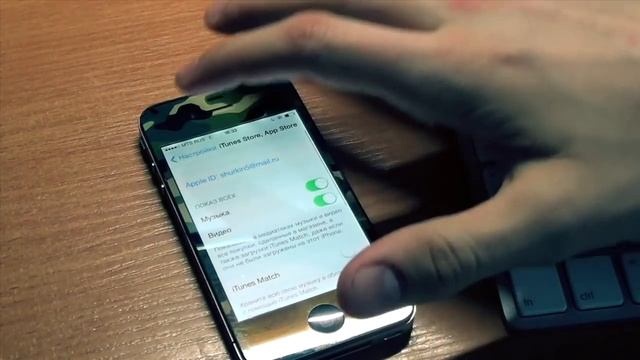 Увеличиваем скорость работы iPhone 4 своими силами смотреть онлайн