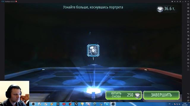 Star Wars. Galaxy Of Heroes. Открываем бропаки. 100к серебра. Open Bronzium Data Card. 100k Silver.