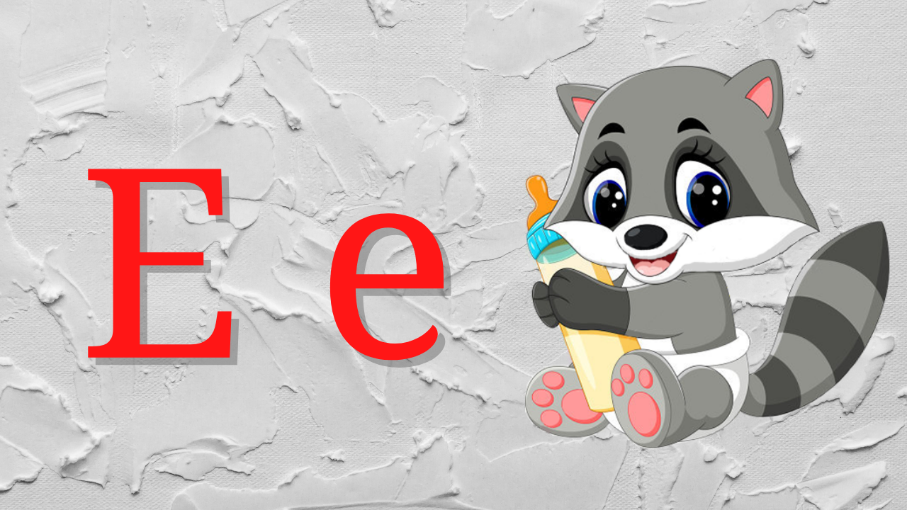 0+ Алфавит для малышей. Буква Е. Азбука. Мультик для детей. смотреть онлайн