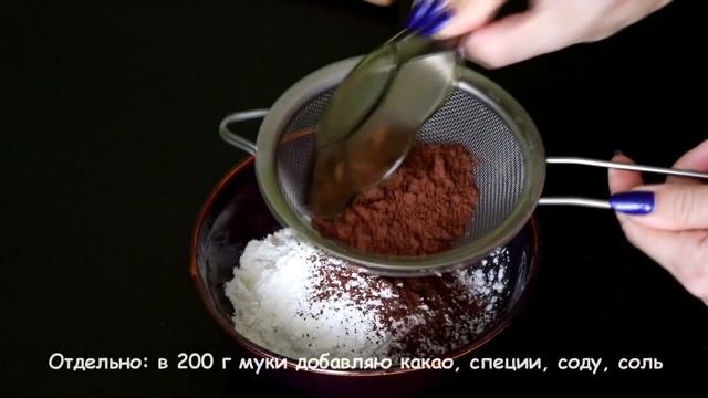 Вкуснейший апельсиново-имбирный пряник. Рецепт без меда смотреть онлайн