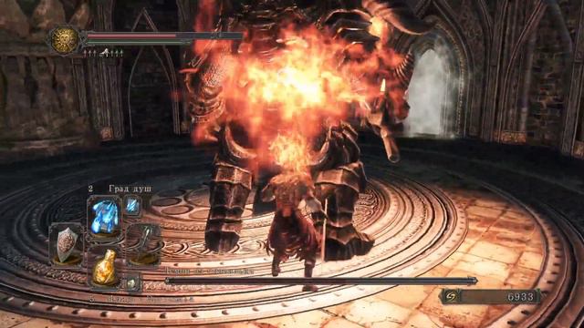 DARK SOULS™ II Scholar of the First Sin - Демон из плавильни - Smelter Demon смотреть онлайн