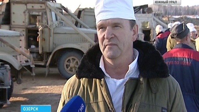 Консервация озера Карачай