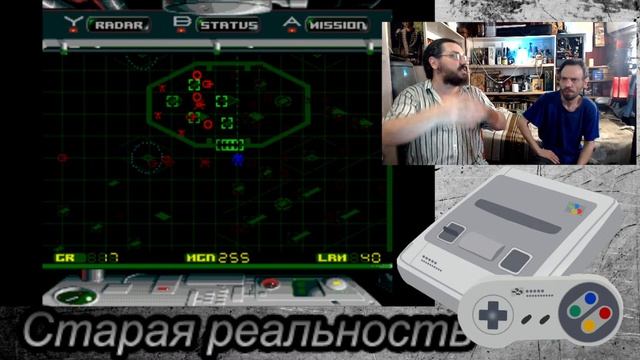 Старая реальность 139. Ferrari Grand Prix, Mechwarrior 3050, Mr.Do, Ghoul Patrol и The Miracle Pian смотреть онлайн