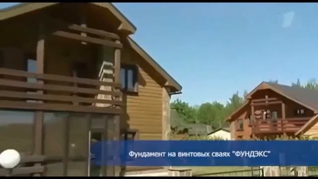 калькулятор ленточного фундамента смотреть онлайн