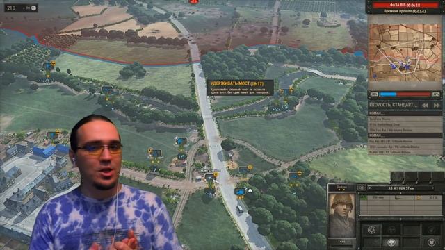 Steel Division: Normandy 44 / ПОДРОБНЫЙ ОБЗОР х_Х смотреть онлайн