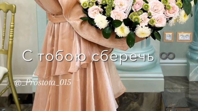 новые цыганские песни Всё забудь меня 😔🥀🤍 смотреть онлайн